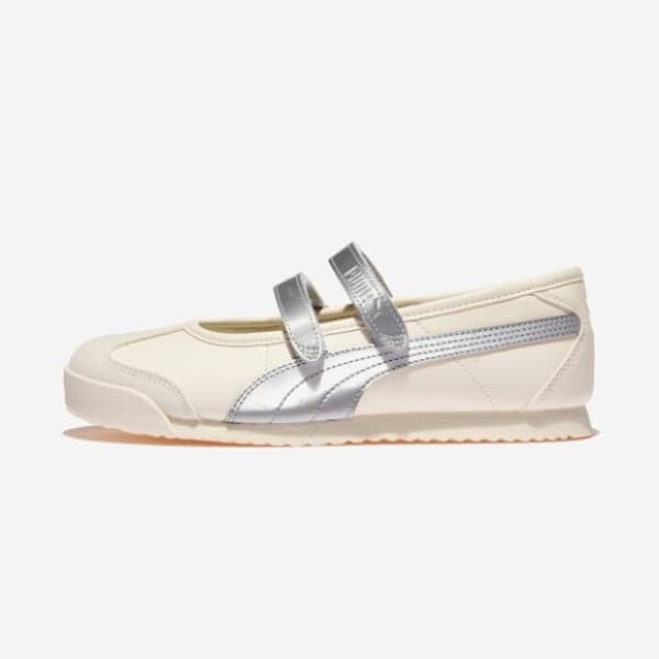 스타필드하남점 PUMA TURINO II BALLET - 최저가 56,700원