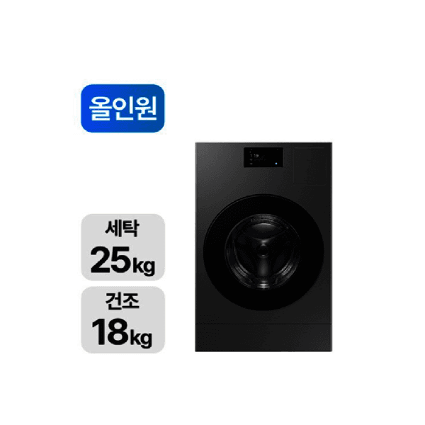배재전자 삼성전자 비스포크 AI콤보 25/18kg LCD 다크스틸 WD90F25AHS 오토오픈도어