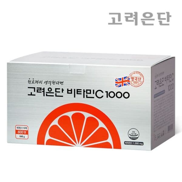 NS몰 고려은단 비타민C 1000 600정