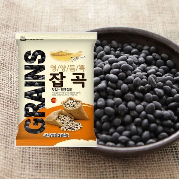 신세계몰 국산 서리태 5kg 검정콩