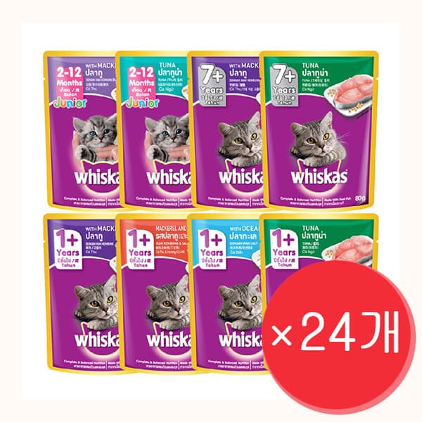 현대홈쇼핑Hmall 위스카스 고양이 파우치 주식캔 습식사료 80g x 24개 세트