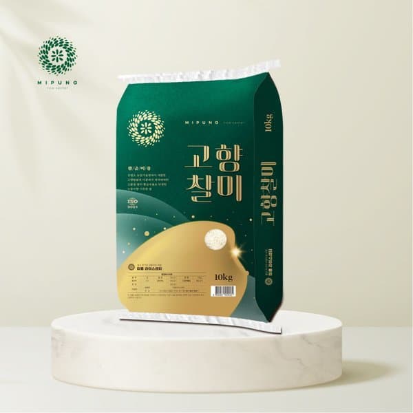 신세계백화점 미풍라이스 고향찰미 혼합미 10kg