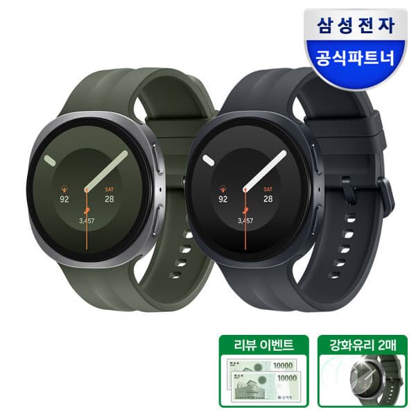 삼성_e샵 삼성 갤럭시 워치9 44mm LTE SM-L355