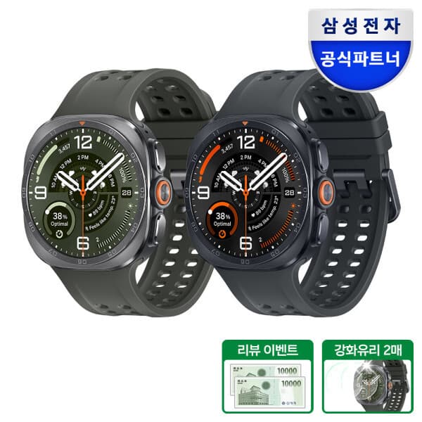 삼성_e샵 삼성 갤럭시 워치 울트라2 블루투스/LTE SM-L715N - 최저가 969,100원