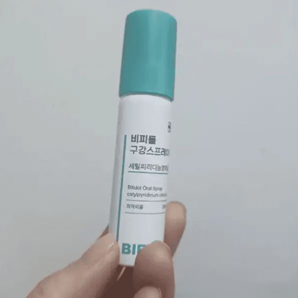 겟위너스 비피돌 구강스프레이 솔루션 구강유산균 20ml - 최저가 35,900원