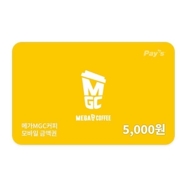 쿠프마케팅 메가MGC커피 모바일금액권 5천원권 - 최저가 5,000원