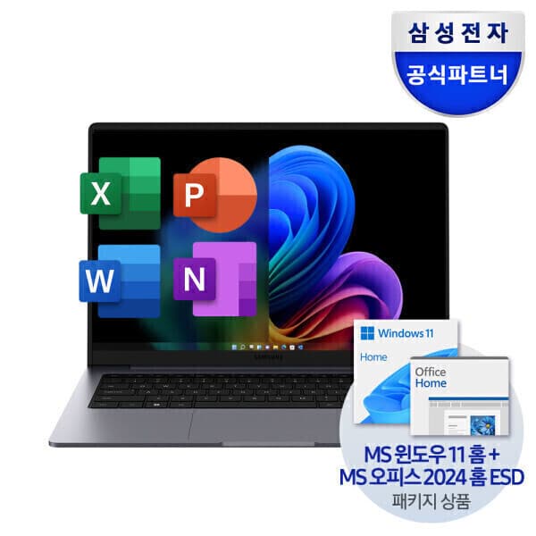 삼성전자몰엔씨디지텍 갤럭시북6 NT740VJT-A72AR 윈도우11홈 MS오피스2024홈