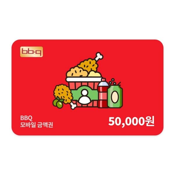 쿠프마케팅 (BBQ) 모바일금액권 5만원권 - 최저가 46,500원