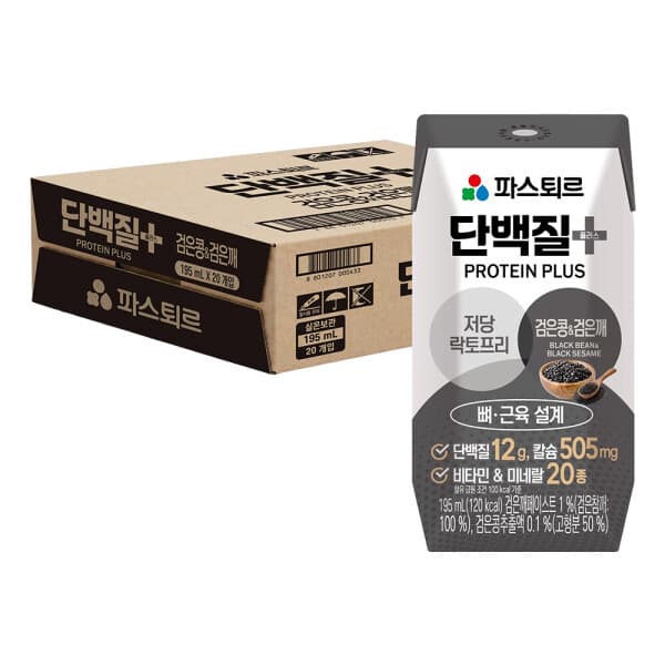 롯데푸드-스타배송 파스퇴르 단백질+ 검은콩검은깨 195ml 20입