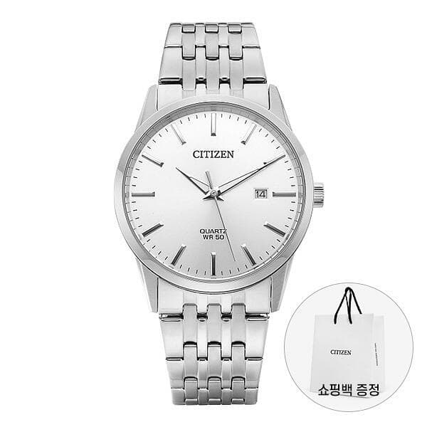 아트박스POOM 시티즌 남성 메탈 손목 시계 쿼츠 BI5000-87A