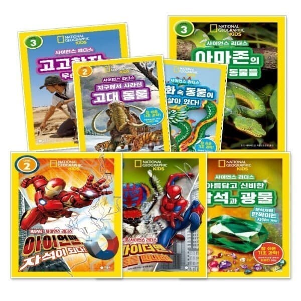 제이앤피토이북 비룡소 사이언스 리더스 1 2 3 낱권 골라담기