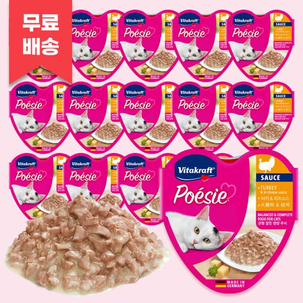 일탑몰 비타크래프트 포에시 하트캔 칠면조 치즈소스 85g 15개