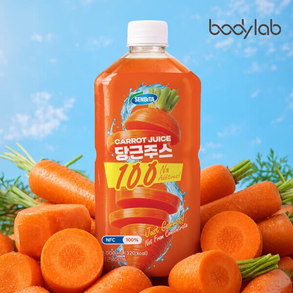 현대Hmall 센비타 당근주스 1L x5병 100% NFC착즙