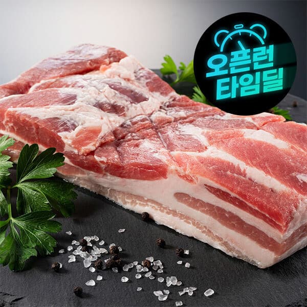 파파네정육점 바베큐/수육용 통삼겹살 2KG - 최저가 18,530원