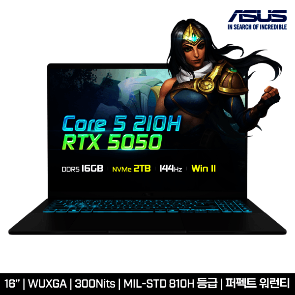 oseyomall AI 게이밍노트북 Gaming V16 V3607VH-TK126 인텔 Core5 RTX5050 램16G 2TB 윈11홈