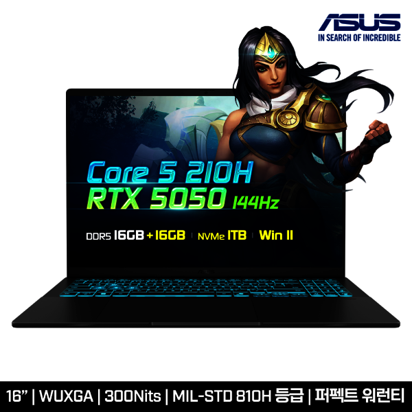 oseyomall AI 게이밍노트북 Gaming V16 V3607VH Core5 RTX5050 32GB