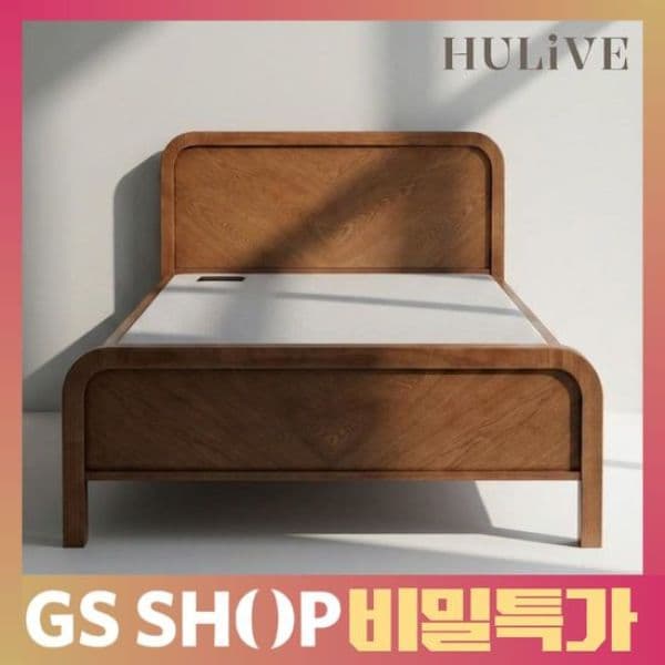 GS_SHOP 휴리브 휴코어 슈퍼싱글 흙침대 황토숯볼 온열 침대(SS) - 최저가 419,900원