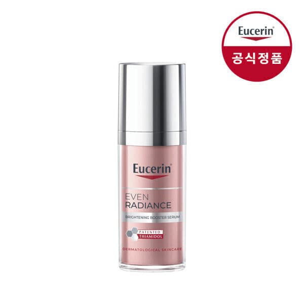 유세린공식몰 이븐래디언스 브라이트닝 부스터세럼 30ml