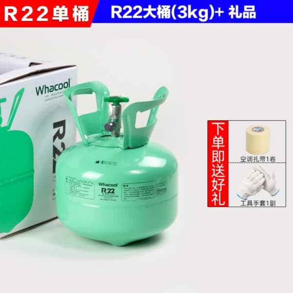ZhenkangXingzeTrad MORER22 에어컨 냉매 자가 충전기 R22 R410A 2.5KG 3KG 5KG - 최저가 58,470원