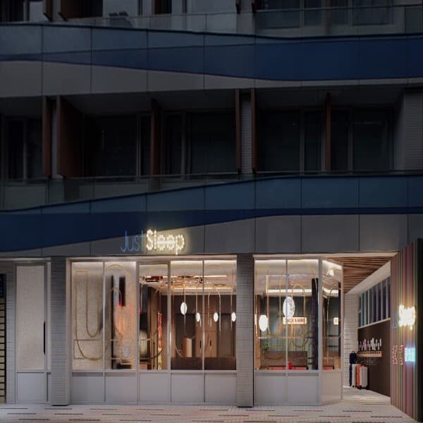 하나투어 지마켓 대만 자유여행 3/4/5일 호텔 저스트슬립 (조식+간식쇼핑쿠폰+여행자보험) - 최저가 357,000원