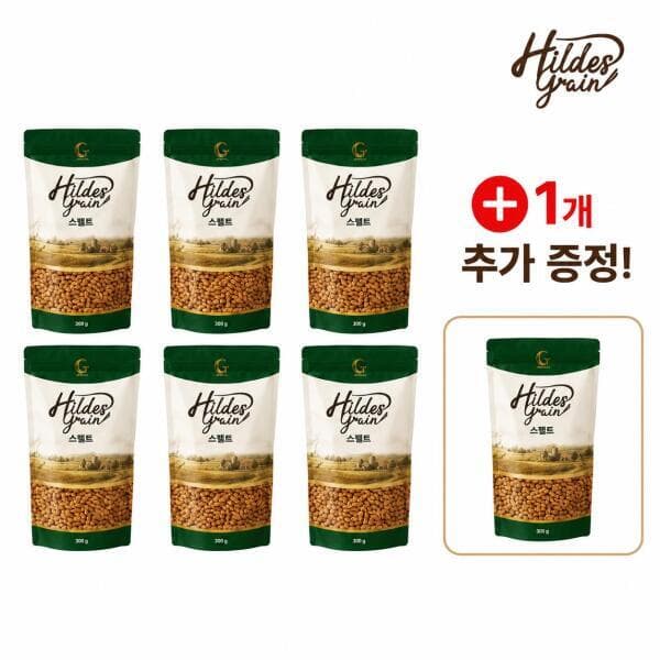 롯데 홈쇼핑 힐데스 그레인 스펠트 6+1봉(300g7봉) - 최저가 18,620원
