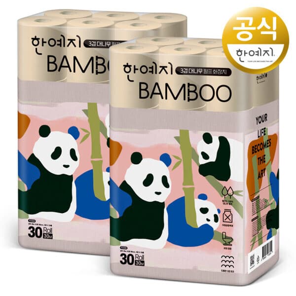 한예지 한예지 밤부 먼지없는 3겹 대나무 롤 화장지 지폭 98mm 30m 30롤 2팩 - 최저가 29,100원