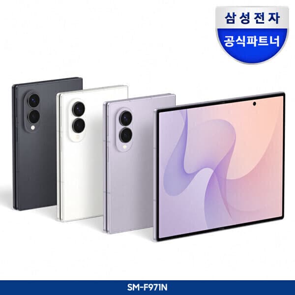 삼성모바일공식스토어 Samsung Galaxy Z Fold8 512GB - 최저가 2,504,450원