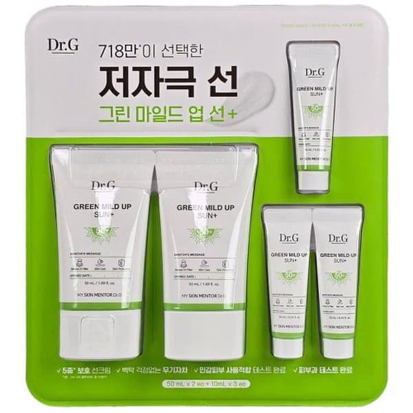 신세계몰 닥터지 그린 마일드 업 선 플러스 선크림 50ml x 2개 + 10ml x 3개 - 최저가 27,040원