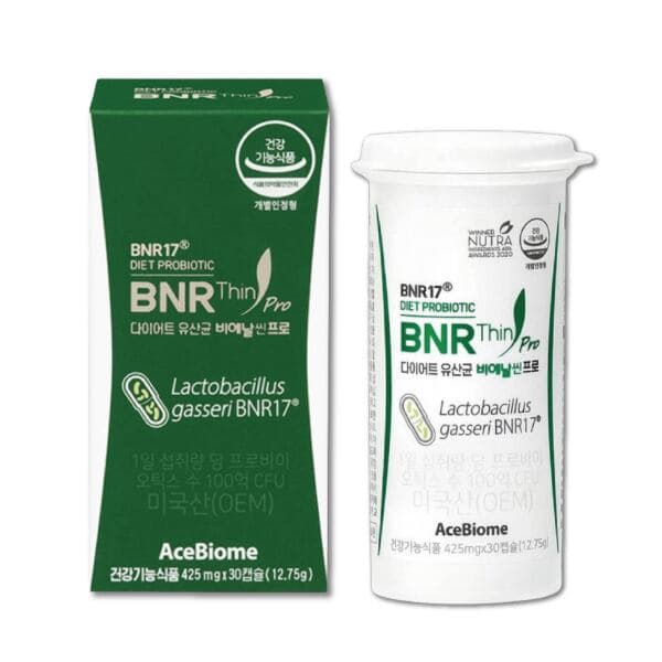 haistop 비에날씬 프로 BNR17 다이어트 유산균 30캡슐 - 최저가 44,900원