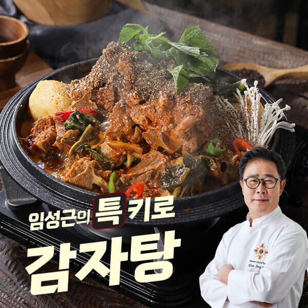 KT알파쇼핑 임성근의 키로 감자탕 1kg 11팩