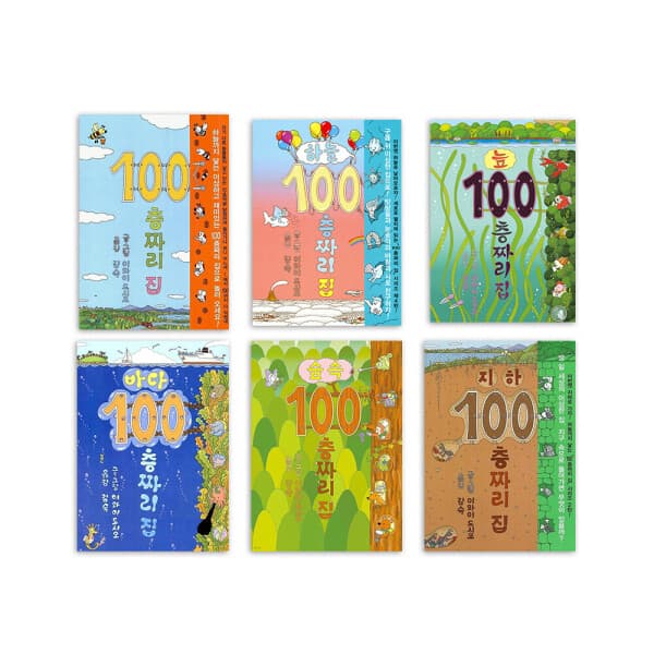 BOOKnBOOK 북뱅크 100층짜리 그림책 미니 보드북 - 최저가 49,000원