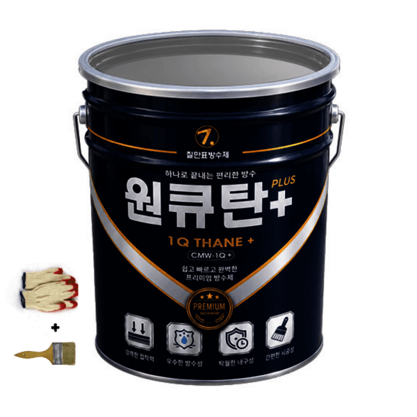 칠만표방수제강북총판 칠만표 원큐탄플러스 16kg 방수제 붓 장갑 세트 - 최저가 143,000원