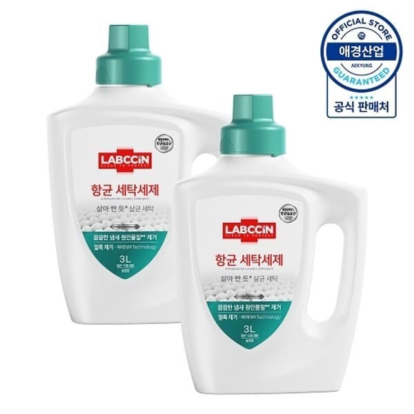 W쇼핑TV홈쇼핑 랩신 향균 세탁세제 3L x 2개