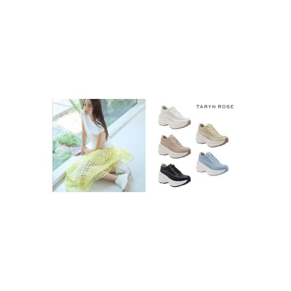 롯데 홈쇼핑 타린로즈 미라클 8 에어 스니커즈 - 최저가 139,000원