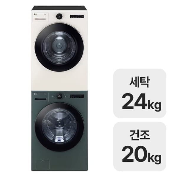 상지스토어 LG전자 트롬 오브제 컬렉션 FX24GNGR+RD20ENE