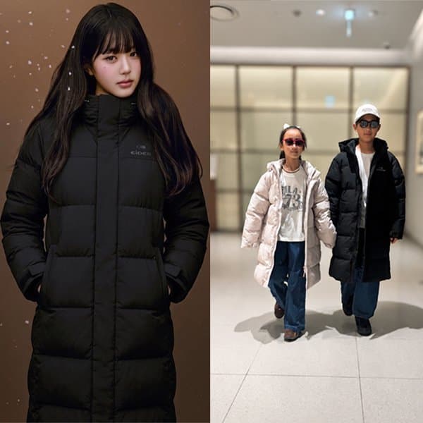 신세계백화점 아동 스테롤 S JUW25563 키즈 UNI 롱 다운 자켓 - 최저가 136,120원
