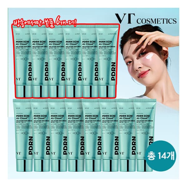 롯데 홈쇼핑 브이티 356세트 VT PDRN ECM 에어클라우드 멜라케어 - 최저가 168,000원