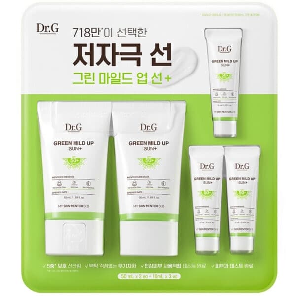 모어랩 닥터지 그린 마일드 업 선크림 50ml x 2 + 10ml x 3