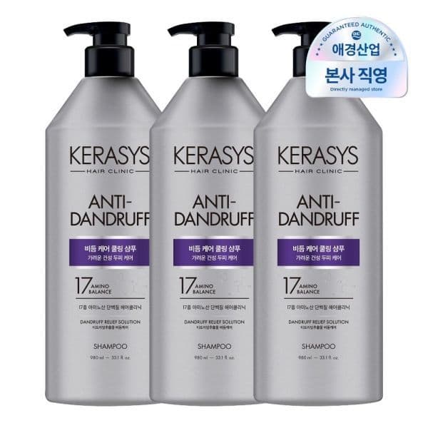 애경본사직영몰 케라시스 클리닉 비듬케어 쿨링 샴푸 980ml x3개 - 최저가 13,680원