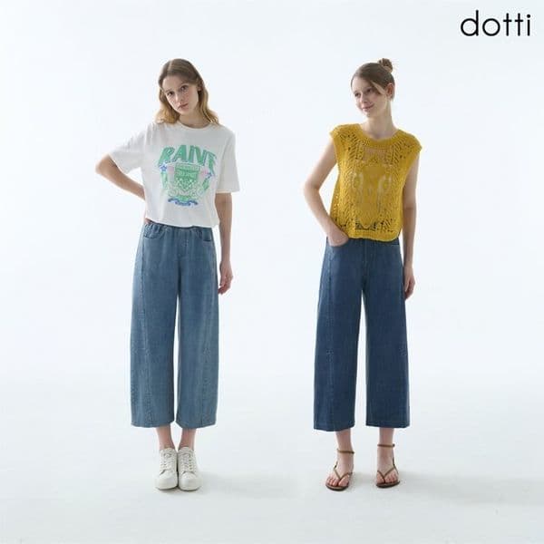 하프클럽 하프클럽/도티 26SS 썸머 인견 데님 여성 2종 (D6B8W) - 최저가 39,920원