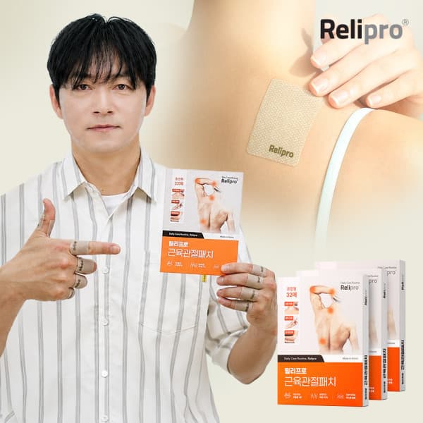 릴리프로 릴리프로 원적외선 허브 패치 혼합형 32매
