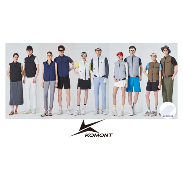 롯데 홈쇼핑 코몽트 O 26SS 남녀공용 냉감 선풍기 조끼 - 최저가 67,920원