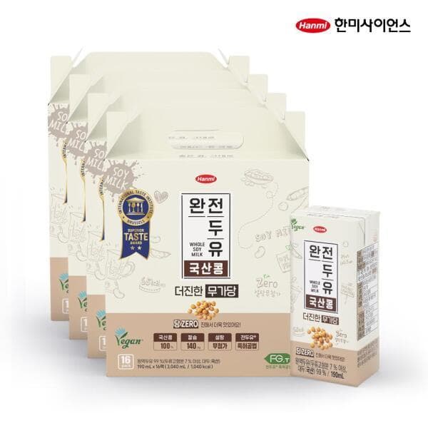 롯데 홈쇼핑 한미 완전두유 더진한 국산콩 무가당 64팩