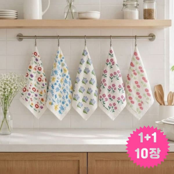 GS_SHOP_TV 일본행주 혼다타월 카야 키지 모기장 원단 7겹 키친클로스 10장