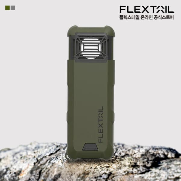 콘테이너스튜디오 플렉스테일 맥스리펠 충전식 휴대용 모기퇴치기 9600mAh 보조배터리 - 최저가 45,000원
