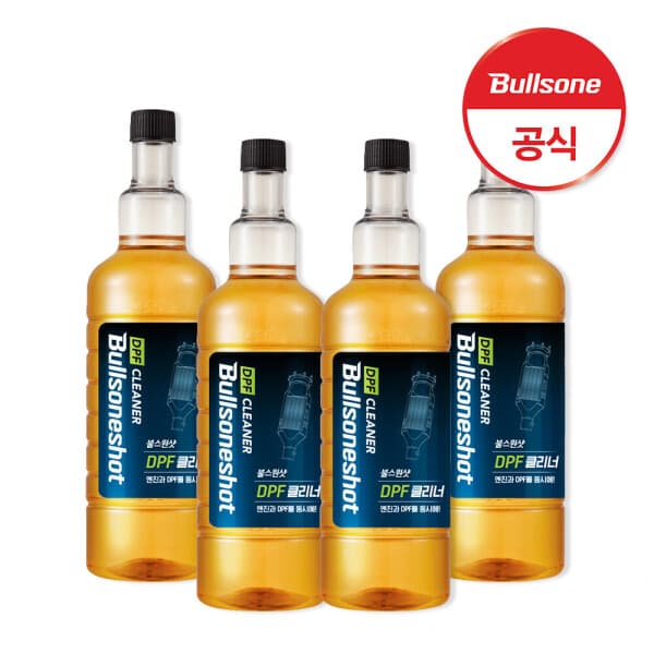 불스원공식판매점 불스원샷 DPF클리너 경유 500ml 4개