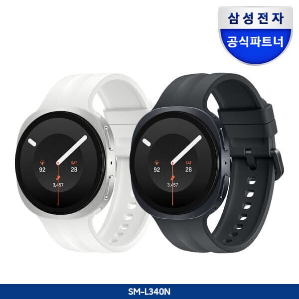 삼성디지탈파크 삼성 갤럭시 워치9 40mm 블루투스 SM-L340 스마트워치 - 최저가 499,000원