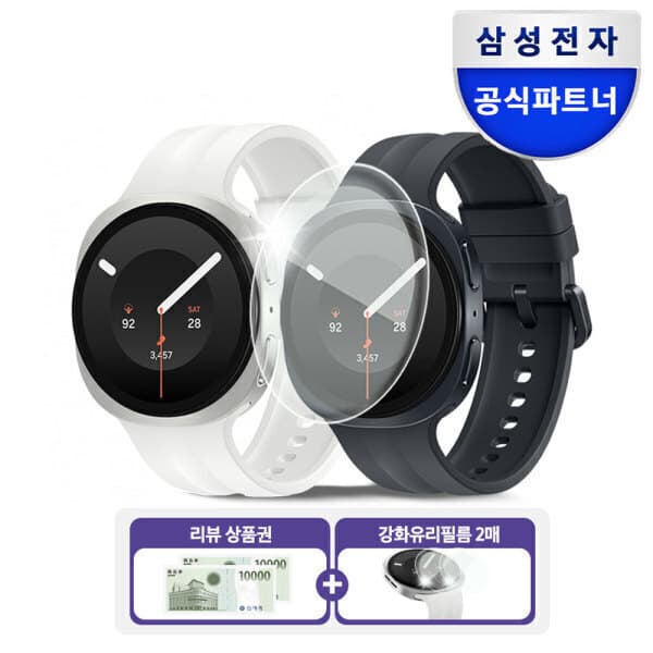 삼성디지탈파크 삼성 갤럭시 워치9 40mm LTE SM-L345