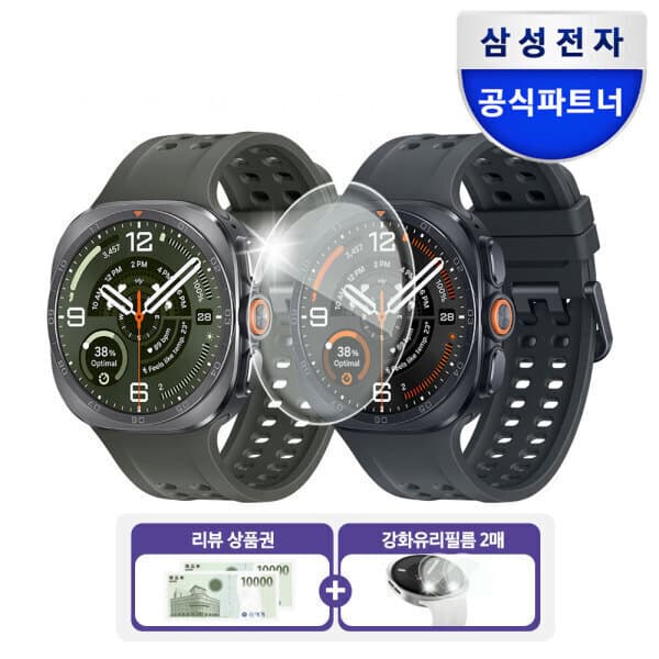 삼성디지탈파크 삼성 갤럭시 워치 울트라2 LTE SM-L715