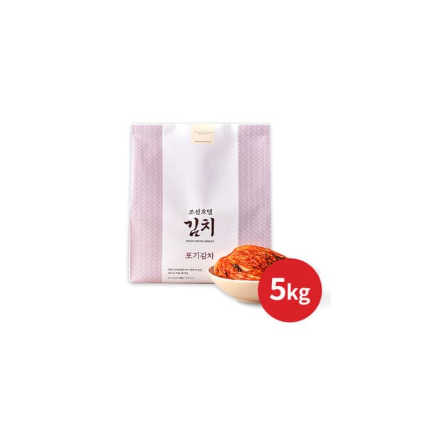 롯데  홈쇼핑 신세계푸드 호텔컬렉션 조선호텔김치 포기김치 5kg - 최저가 41,990원